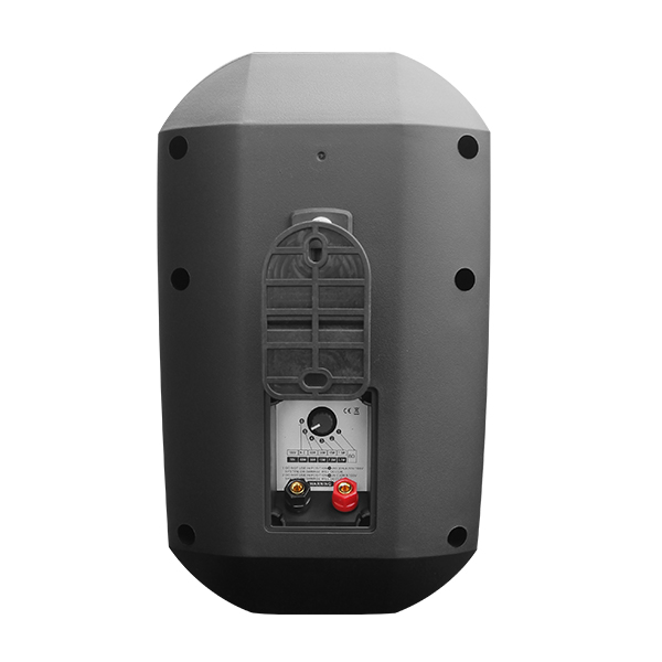 TCI-20SB Waterproof Wall Mount Speaker 20W