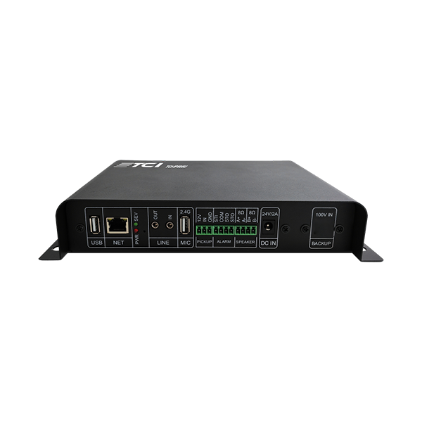 TCI-IP505U Digital IP Network Wall Mount Terminal